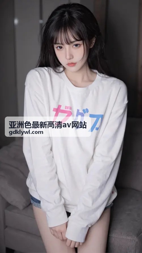 无码人妻AV一区二区三区：精选高清资源更新与播放指南
